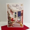 Christmas Card - For a Wonderful Daughter & Son-in-law at Christmas - CMS